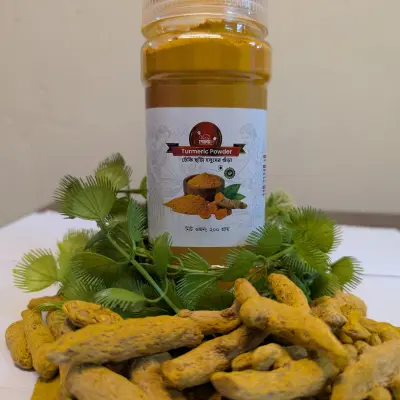 হলুদের গুড়া ১০০ ভাগ খাটি